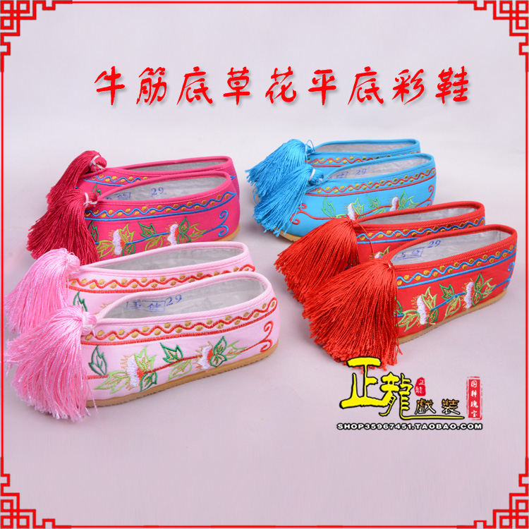 绵阳京剧越剧戏曲花旦彩鞋 牛筋底草花平底彩鞋