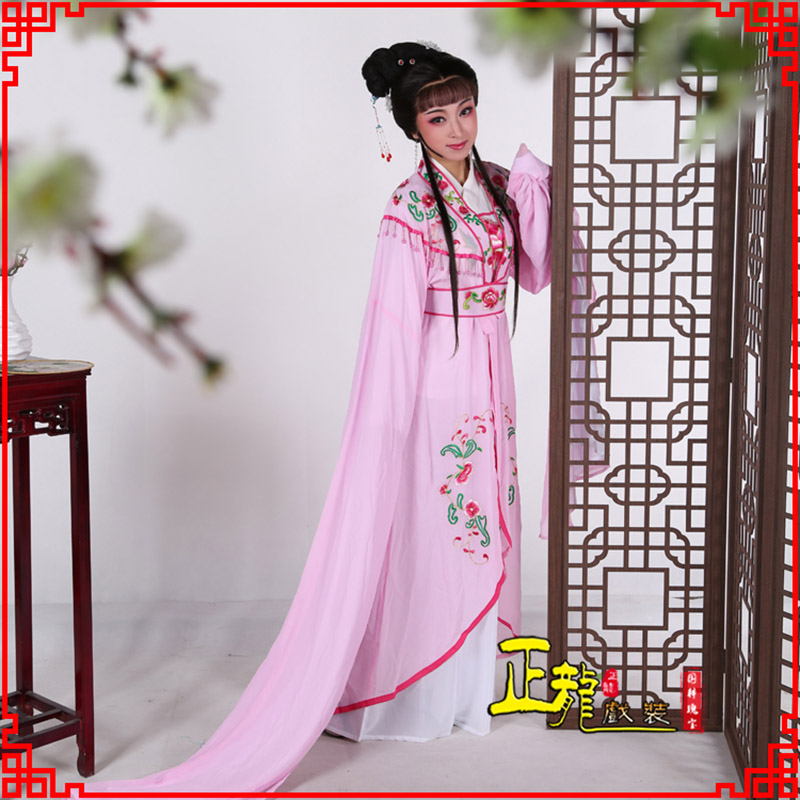 绵阳花旦黄梅戏服古装戏服水袖戏剧假云肩长披