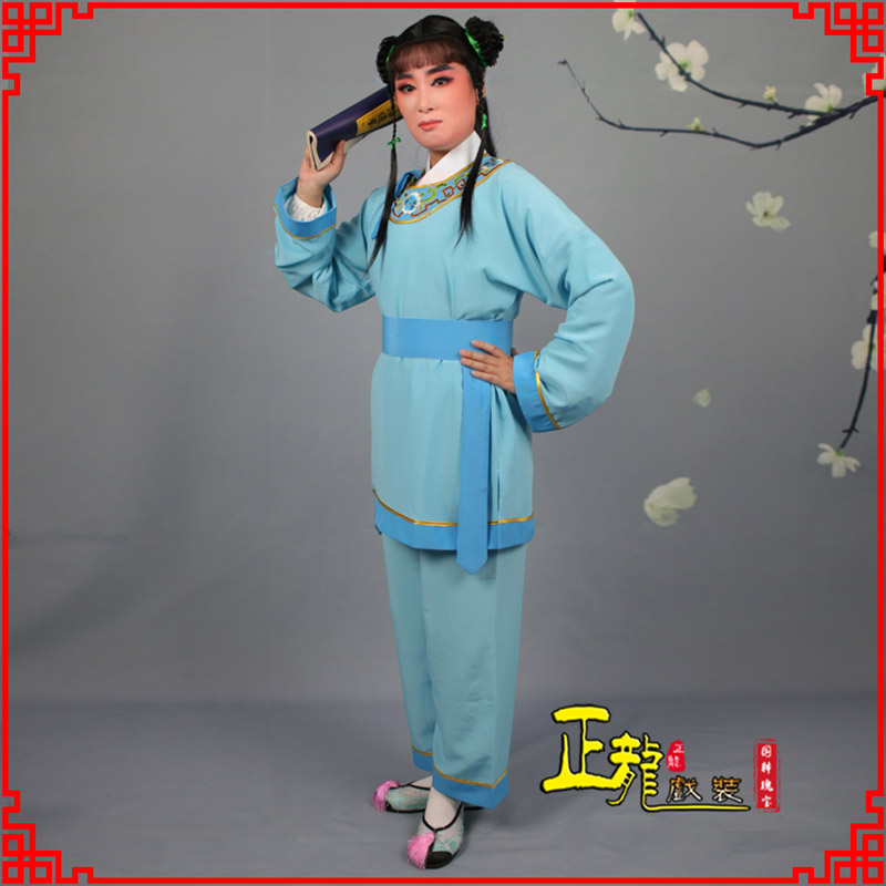 绵阳童生银心四九圆黄梅戏戏剧戏服领镶边书童衣