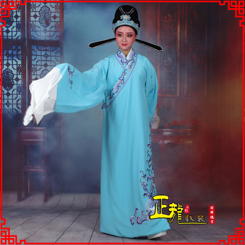 绵阳梁祝才子唐伯虎黄梅戏古装褶子草波纹小生衣