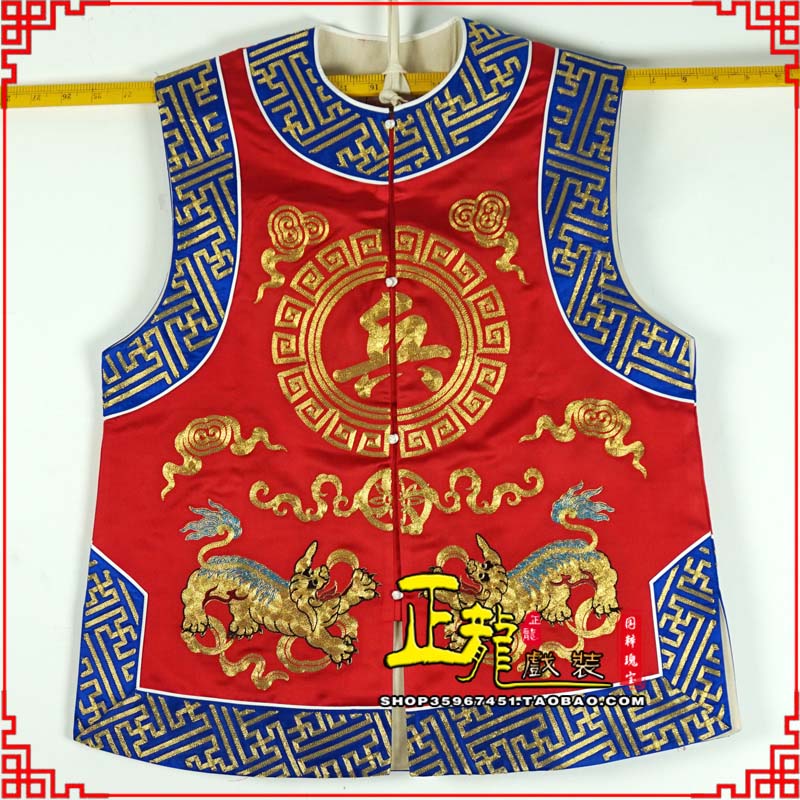 绵阳衙役坎坎肩士兵 麒麟兵坎